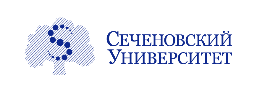 Сеченовский Университет